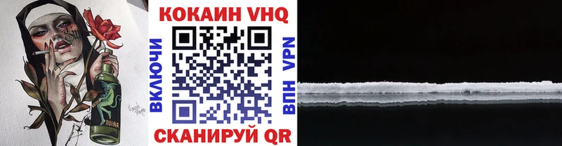 Где можно купить наркотики Кирс ГАШИШ  Бошки Шишки  Меф мяу мяу 