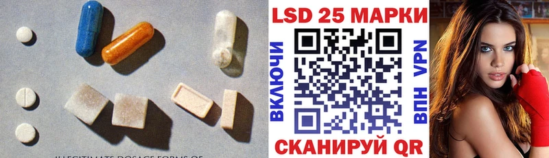 LSD-25 экстази ecstasy  хочу наркоту  Кирс 