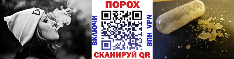 МЕТАМФЕТАМИН винт  ссылка на мегу ССЫЛКА  Кирс 