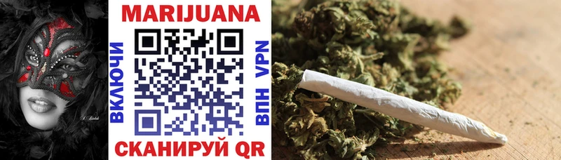 darknet телеграм  Кирс  Канабис LSD WEED 